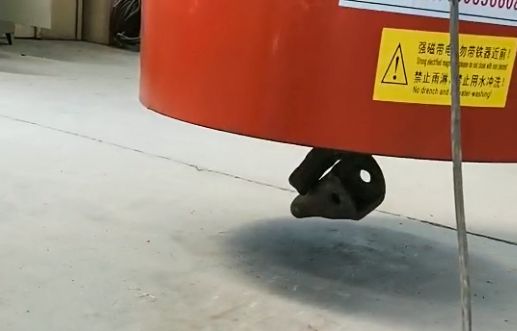 工作现场	